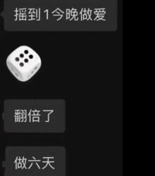 1746673994229.jpg