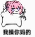 1746675359706.gif