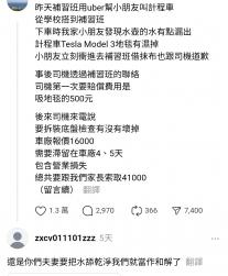 1746684040682.jpg