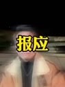1746685243693.webm