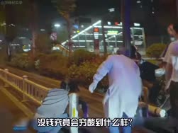 1746695049549.webm