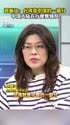 1746697696091.webm