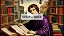 1746698744015.webm