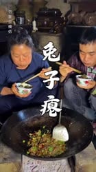 1746698896127.webm