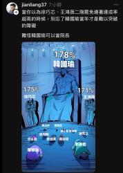 1746701781286.jpg