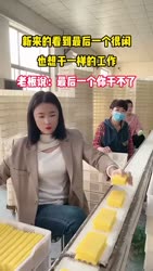 1746705574460.webm