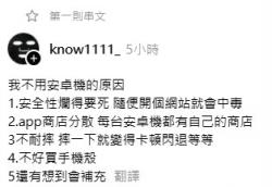 1746710118254.jpg