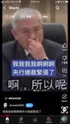 1746710791364.webm