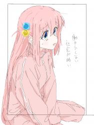 1746711079086.png