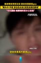1746715436378.webm