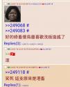 1746762156250.jpg