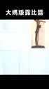 1746762229669.webm