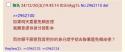 1746770467358.jpg