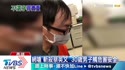1746772727651.webm