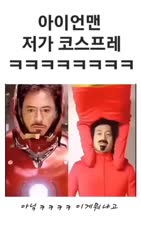 1746785189839.webm
