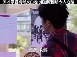 1746785307722.webm