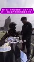 1746785489741.webm