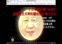 1746785516050.webm