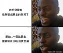 1746797467106.jpg