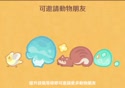 1746798748496.webm