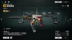 1746798899179.webm