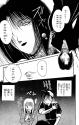 1746803742941.gif