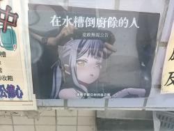 1746815283169.jpg