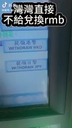 1746842931777.webm