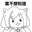 1746843914734.png