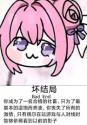 1746855536321.png