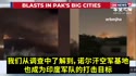 1746859611964.webm