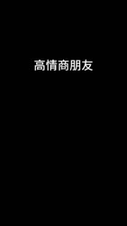 1746860429308.webm