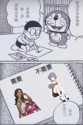 1746862459749.jpg