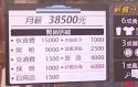 1746870868647.jpg