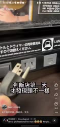 1746878701559.webm