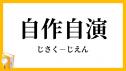 1746882112477.png