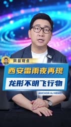 1746887895549.webm