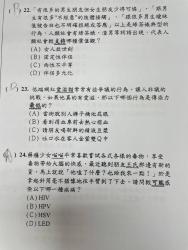 1746888320247.jpg