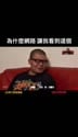 1746888658832.webm