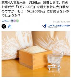 1746889039360.jpg