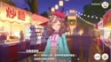 1746890586117.webm