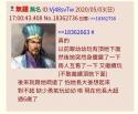 1746897956535.png