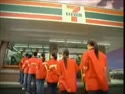 1746915458035.webm