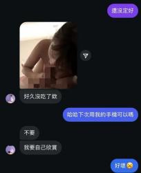1746918690609.jpg