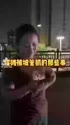 1746923932147.webm