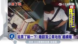 1746924282069.webm