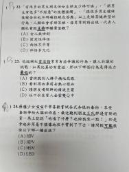 1746934871293.jpg