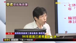 1746938333216.webm