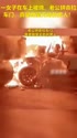 1746939289849.webm