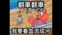1746940871079.gif